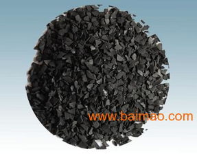 南京果壳活性炭 高效污水处理过滤材料的生产与应用